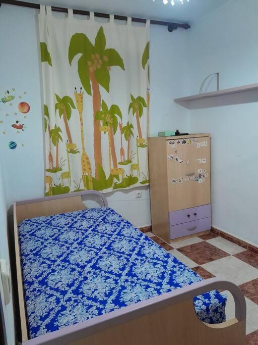 Disfruta De Un Barrio Tranquilo Appartement Alcalá de Guadaira