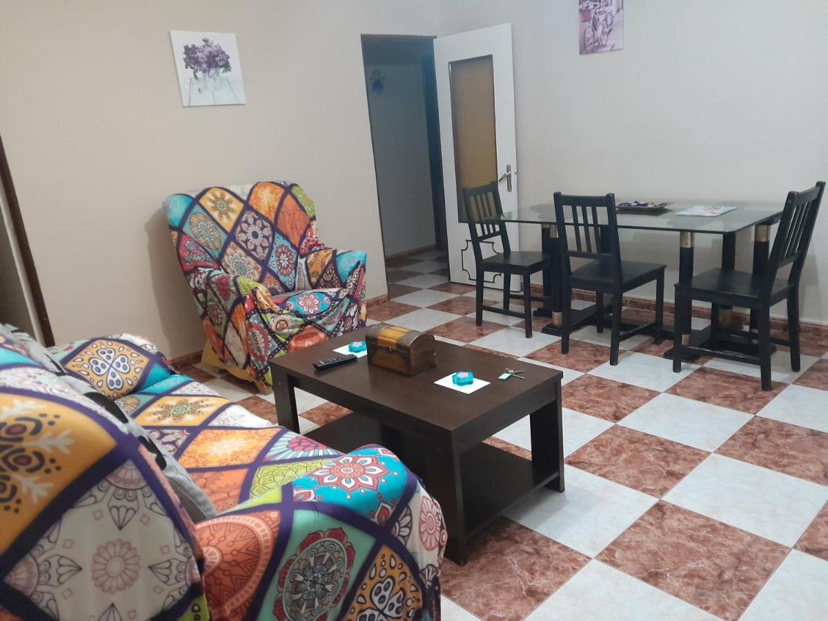 Disfruta De Un Barrio Tranquilo Alcalá de Guadaira